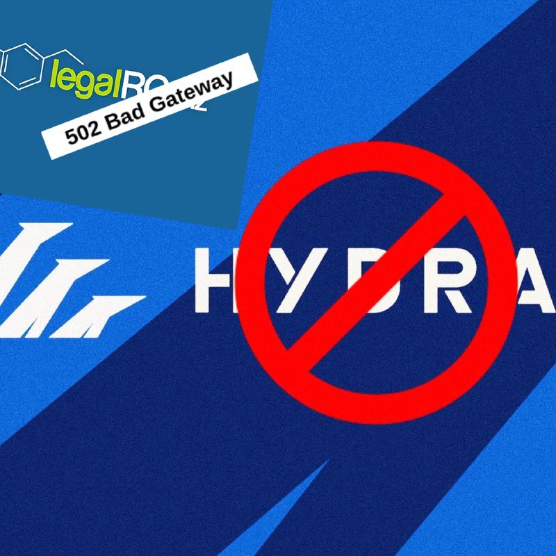 Hydra ссылка tor hydra2support com